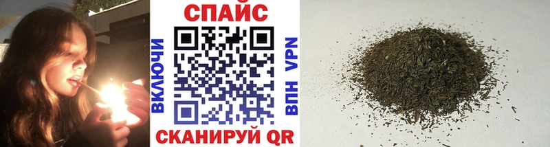 закладки Данилов БУТИРАТ оксибутират