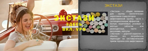 дурь Алзамай