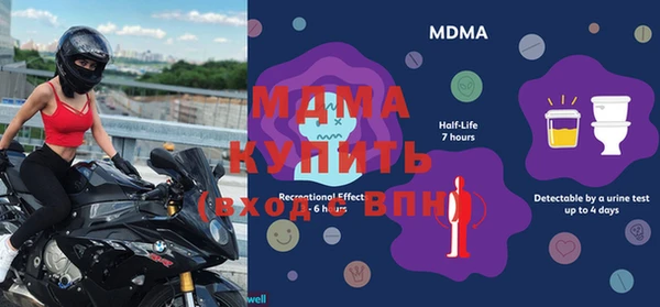 мет Алексеевка