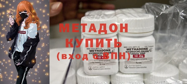 дурь Алзамай