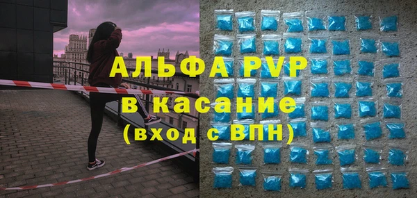 мет Алексеевка