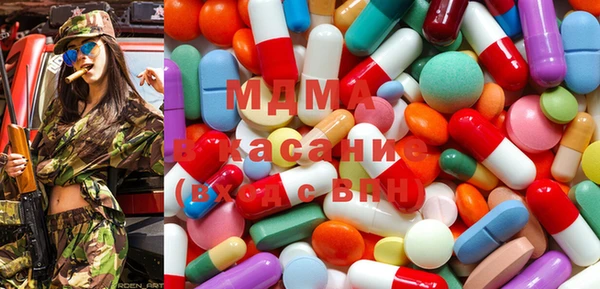 мдпв Алексин