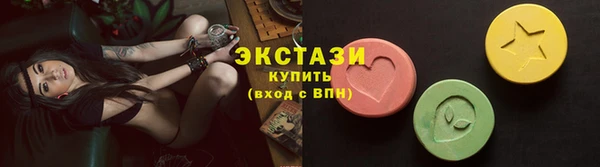 дурь Алзамай