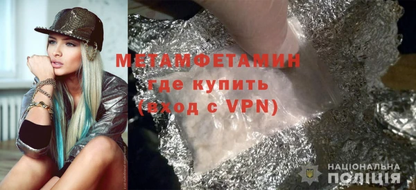 мет Алексеевка