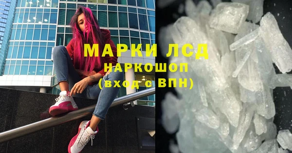 дурь Алзамай