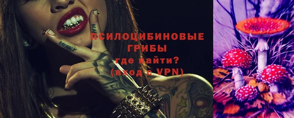 мет Алексеевка