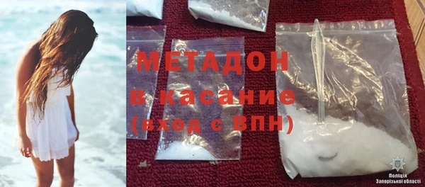 мет Алексеевка