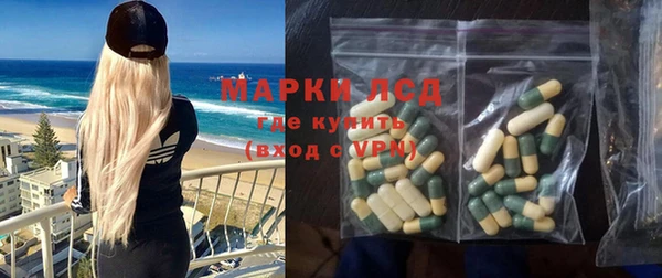 дурь Алзамай
