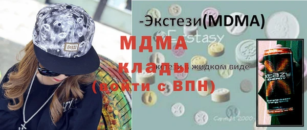 мет Алексеевка