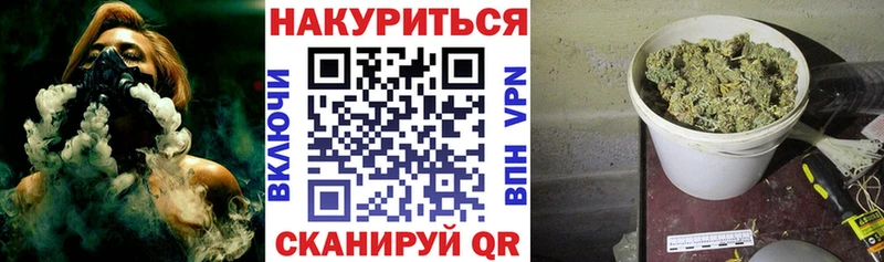 купить наркотики сайты  Данилов  Бошки Шишки SATIVA & INDICA 